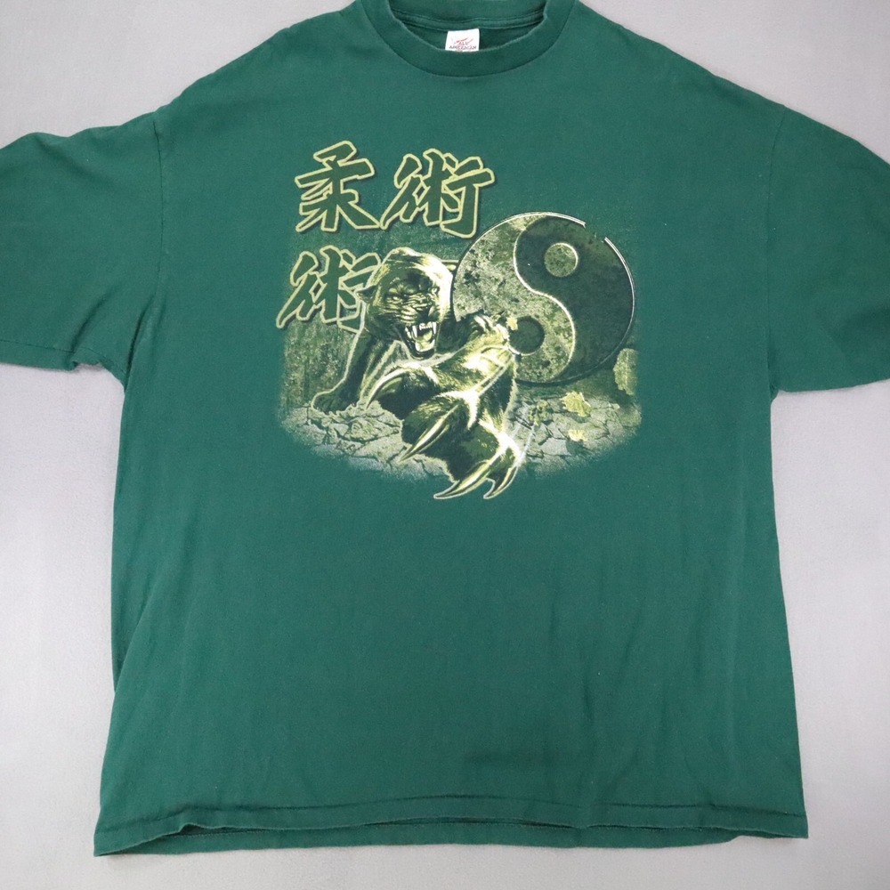 Vintage Y2K Martial Arts‎ T-Shirt Panther Yin Yang Graphic Green 3XL Streetwear